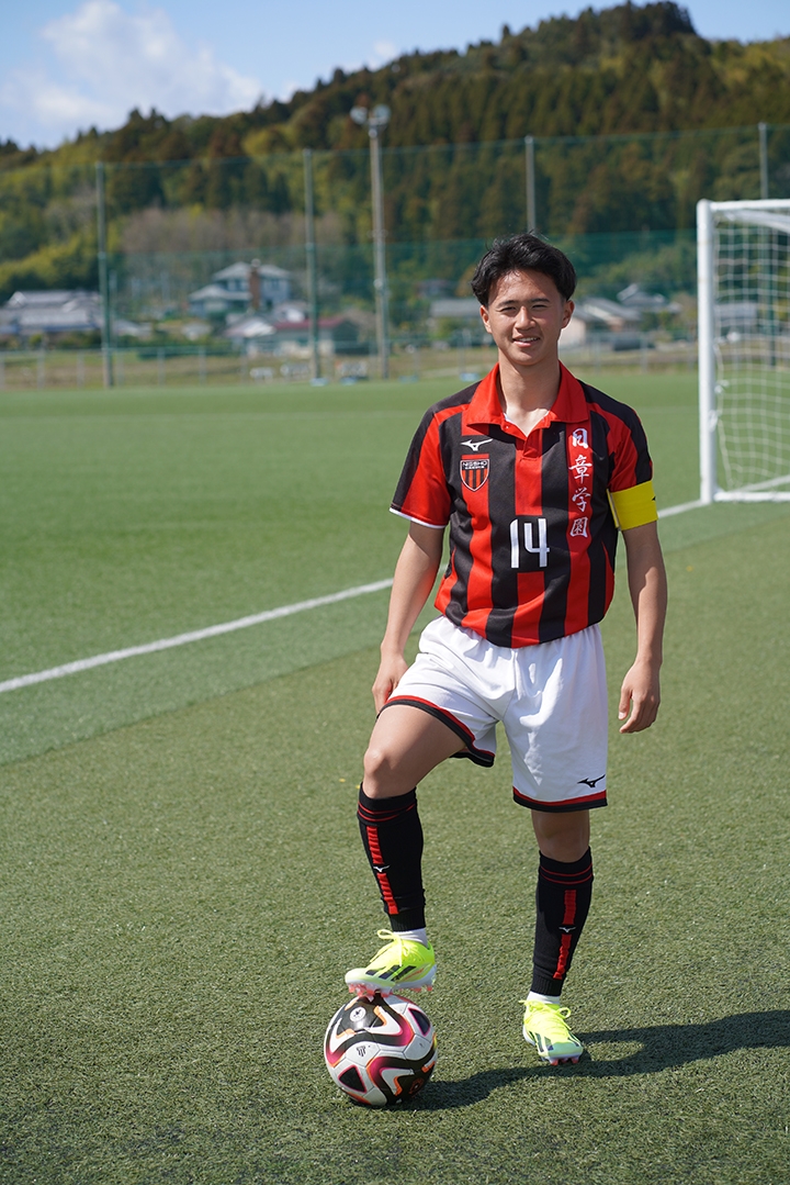 官方：日本U19國(guó)腳高岡伶颯加盟南安普頓，明年3月正式簽約