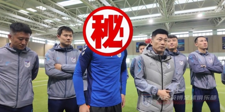原黑龍江冰城主帥賈順浩現(xiàn)身大連英博教練組，U23國家隊球員加盟